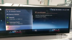 BMW 320 i xDrive M Sport Paket - 70490 лв. - 59969427 10