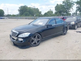 Mercedes-Benz S 550 4MATIC
