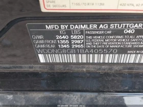 Mercedes-Benz S 550 4MATIC | Mobile.bg    9