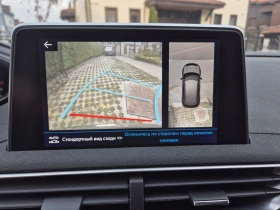 Peugeot 3008, снимка 12