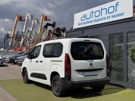 Citroen Berlingo LIVE/1.5BLUEHDI/100K.C./5MT/N1 | Mobile.bg � ����� ������ 3
