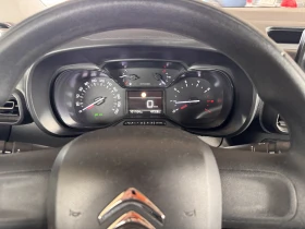 Citroen Berlingo LIVE/1.5BLUEHDI/100K.C./5MT/N1 | Mobile.bg � ����� ������ 12