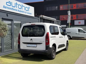 Citroen Berlingo LIVE/1.5BLUEHDI/100K.C./5MT/N1 | Mobile.bg � ����� ������ 4