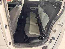 Citroen Berlingo LIVE/1.5BLUEHDI/100K.C./5MT/N1 | Mobile.bg � ����� ������ 10