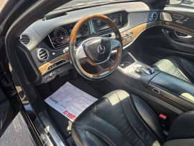 Mercedes-Benz S 350 S 350 cdi, long, amg pack, 4 matic, burnmester, �� | Mobile.bg � ����� ������ 8
