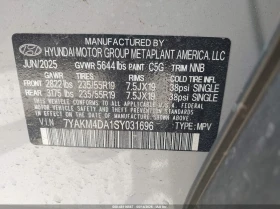 Hyundai Ioniq 5 Se | Mobile.bg � ����� ������ 9
