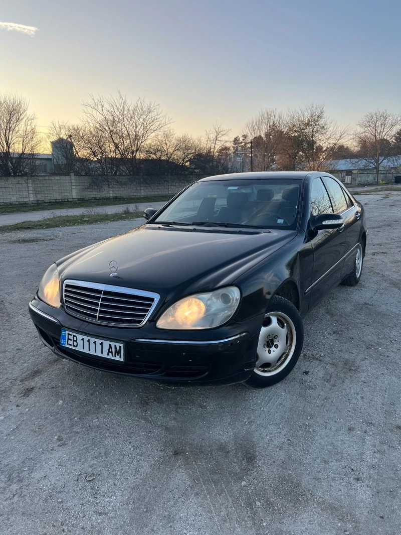 Mercedes-Benz S 320, снимка 1 - Автомобили и джипове - 43379642