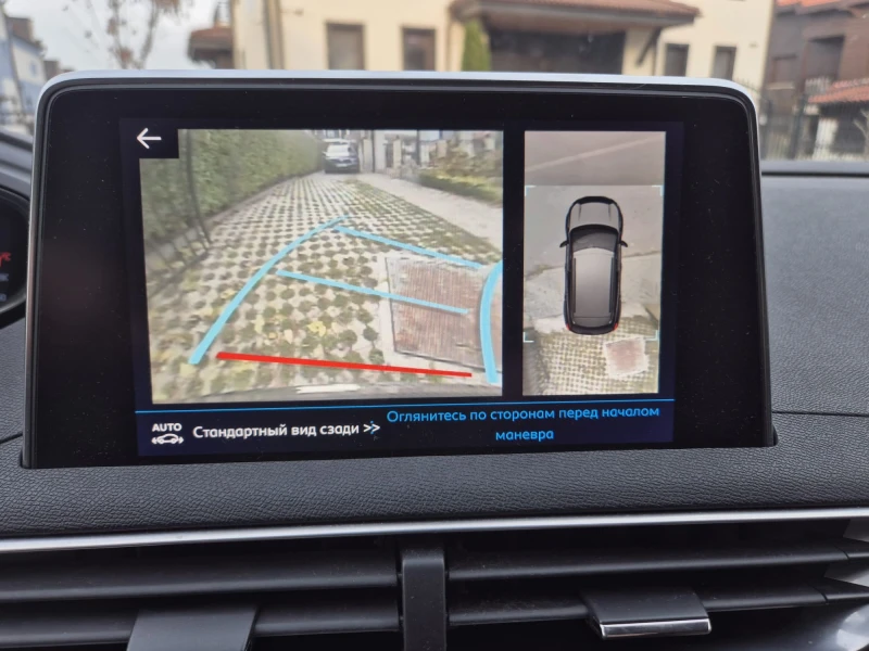 Peugeot 3008, снимка 12 - Автомобили и джипове - 52864907