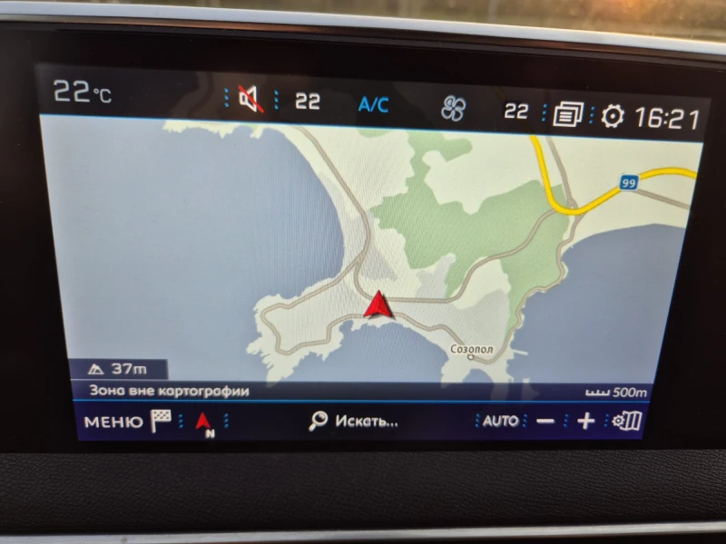 Peugeot 3008, снимка 11 - Автомобили и джипове - 52864907