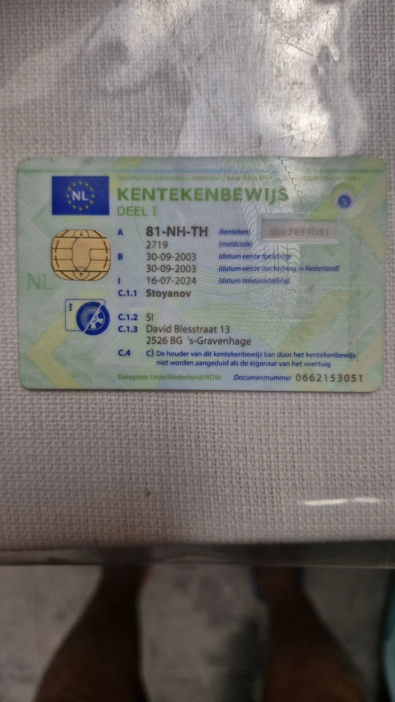 Opel Corsa, снимка 8 - Автомобили и джипове - 53176208