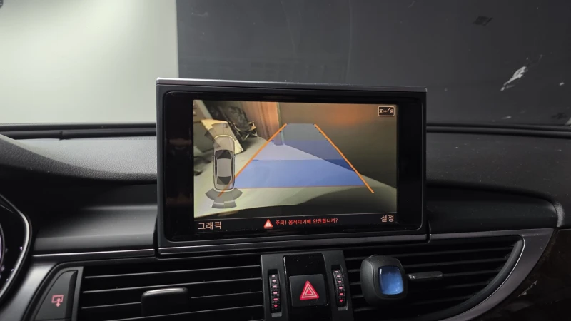 Audi A6 3.0TDI/QUATTRO/MATRIX, снимка 15 - Автомобили и джипове - 53261002