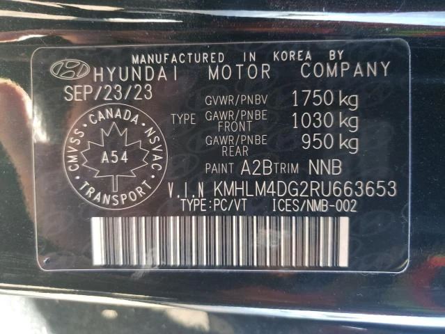 Hyundai Elantra АВТО ФИНАНСИРАНЕ!, снимка 12 - Автомобили и джипове - 48603320