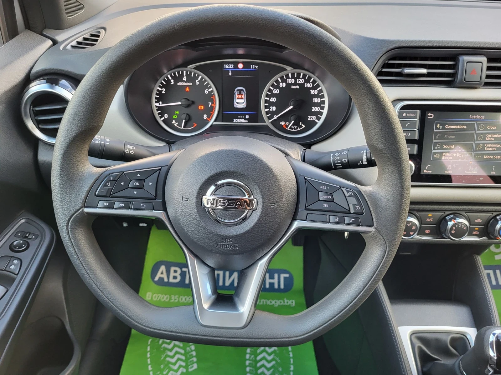 Nissan Micra  / EURO-6 / 30900. / | Mobile.bg   13