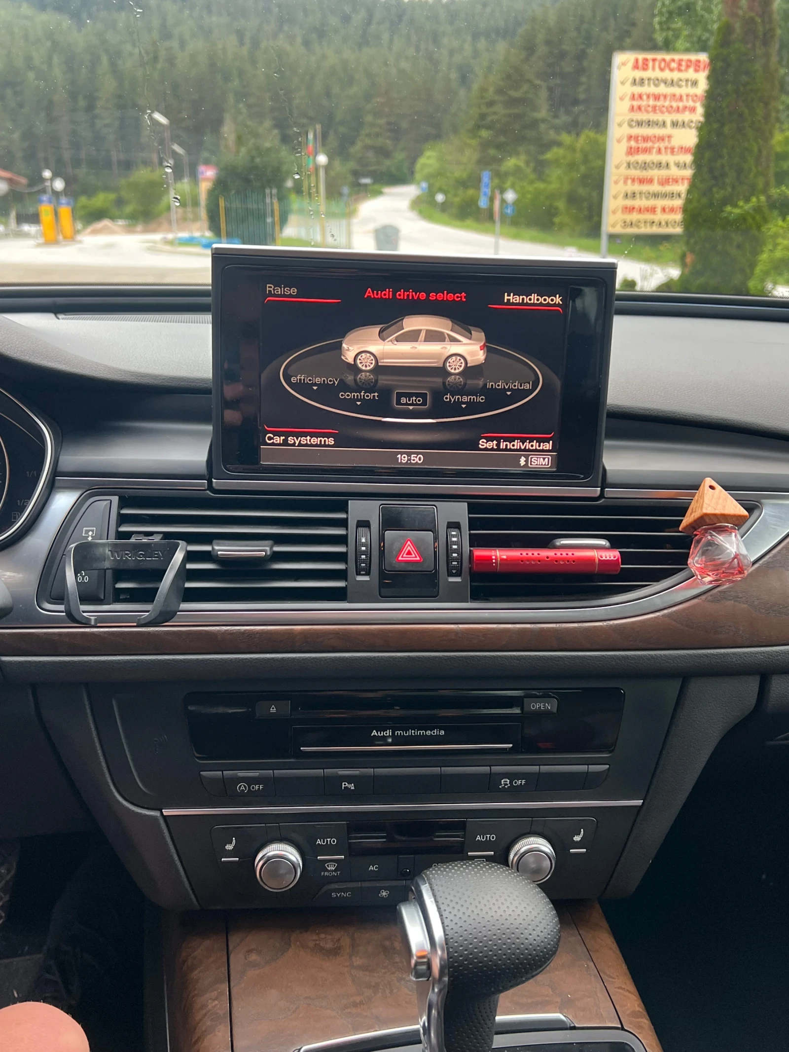 Audi A6 | Mobile.bg   11