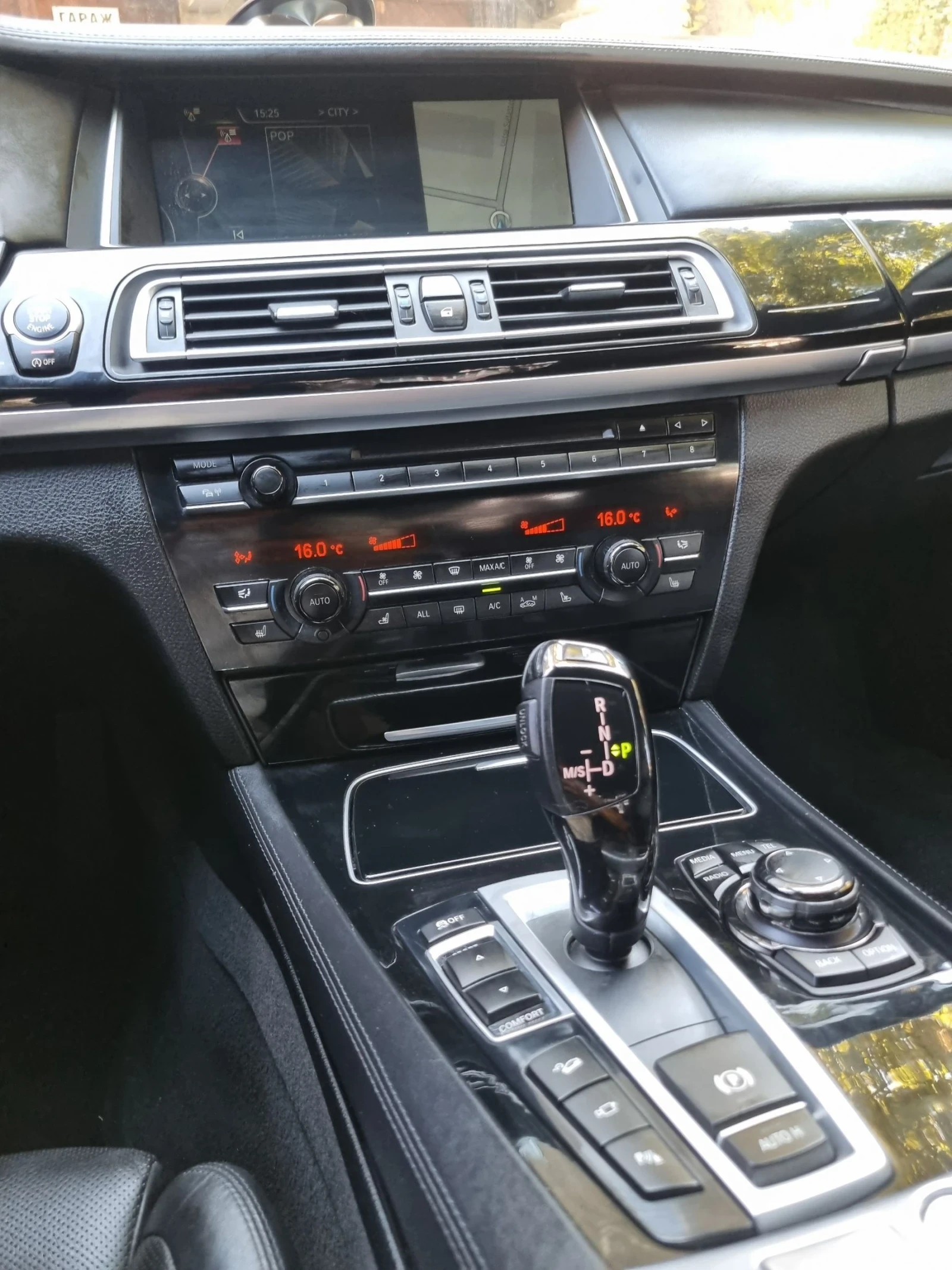 BMW 750  - изображение 10