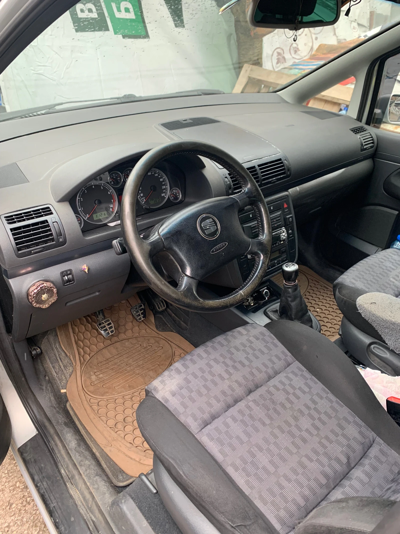 Seat Alhambra 1.8� | Mobile.bg � ����������� 7