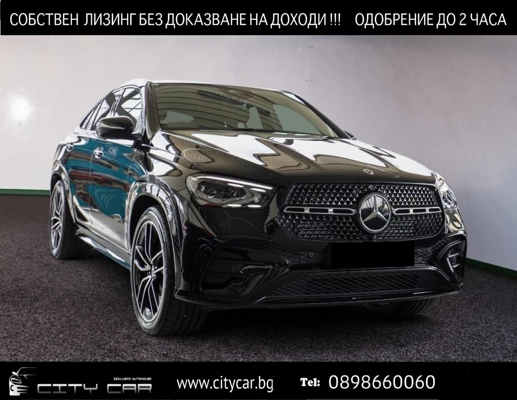 Mercedes-Benz GLE 450 d/AMG/4MATIC/COUPE/FACELIFT/BURM/PANO/360/MULTIBEA | Mobile.bg   1