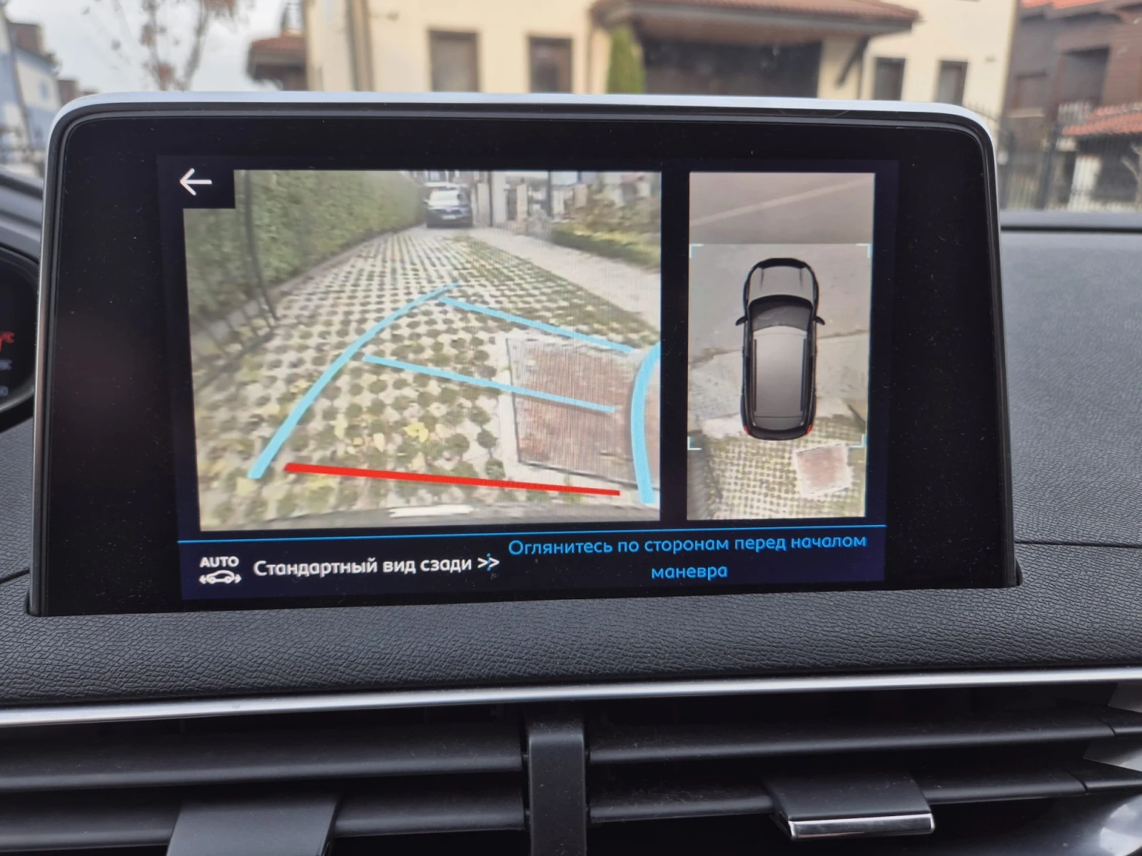 Peugeot 3008 | Mobile.bg � ����������� 12