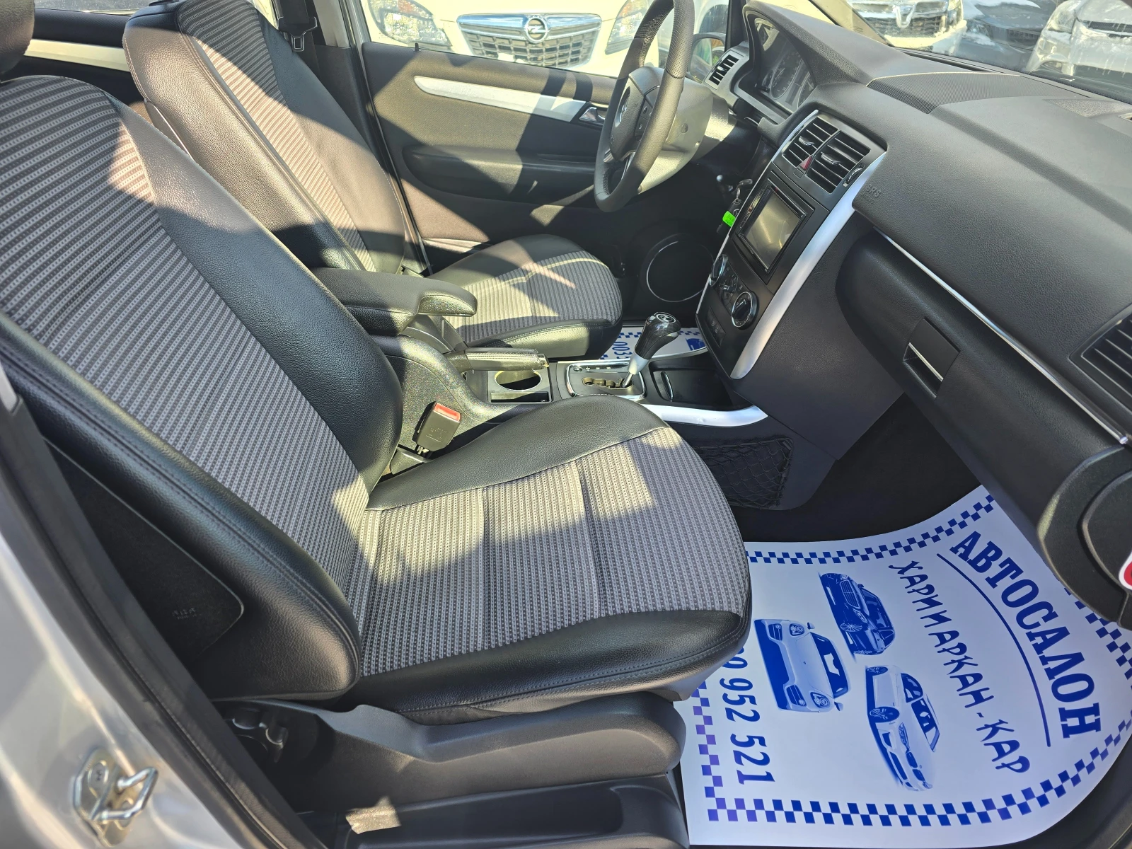 Mercedes-Benz B 180 CDI-FACE-���������-��������� | Mobile.bg � ����������� 10