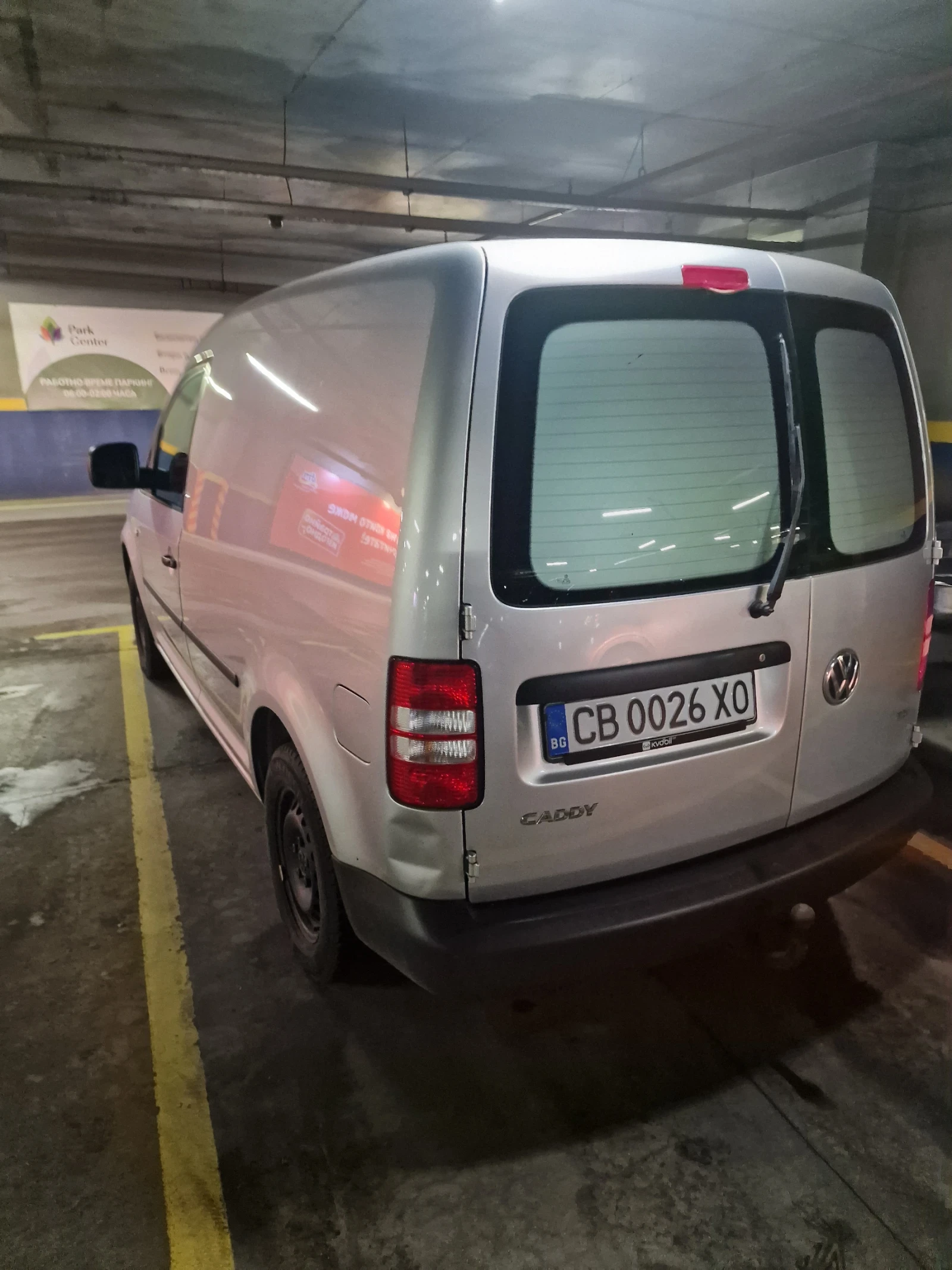 VW Caddy | Mobile.bg � ����������� 11