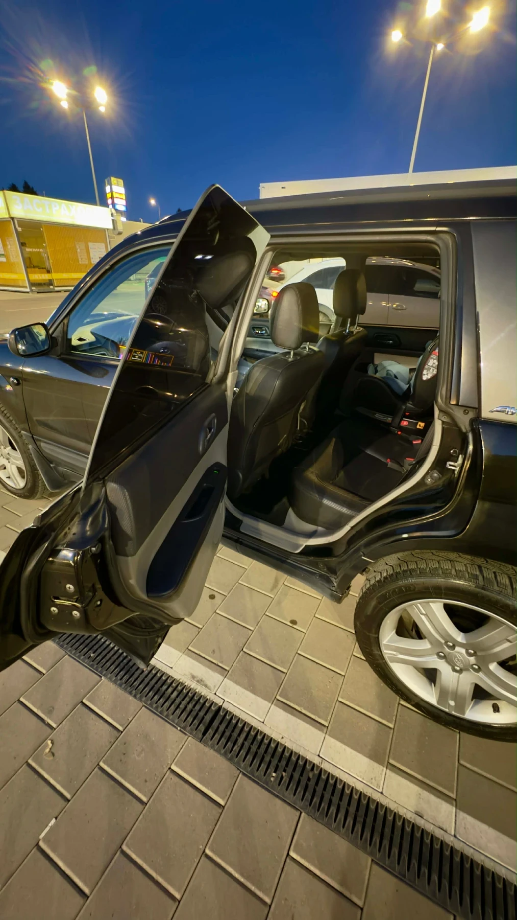 Subaru Forester XT 2.0, снимка 12 - Автомобили и джипове - 53841093