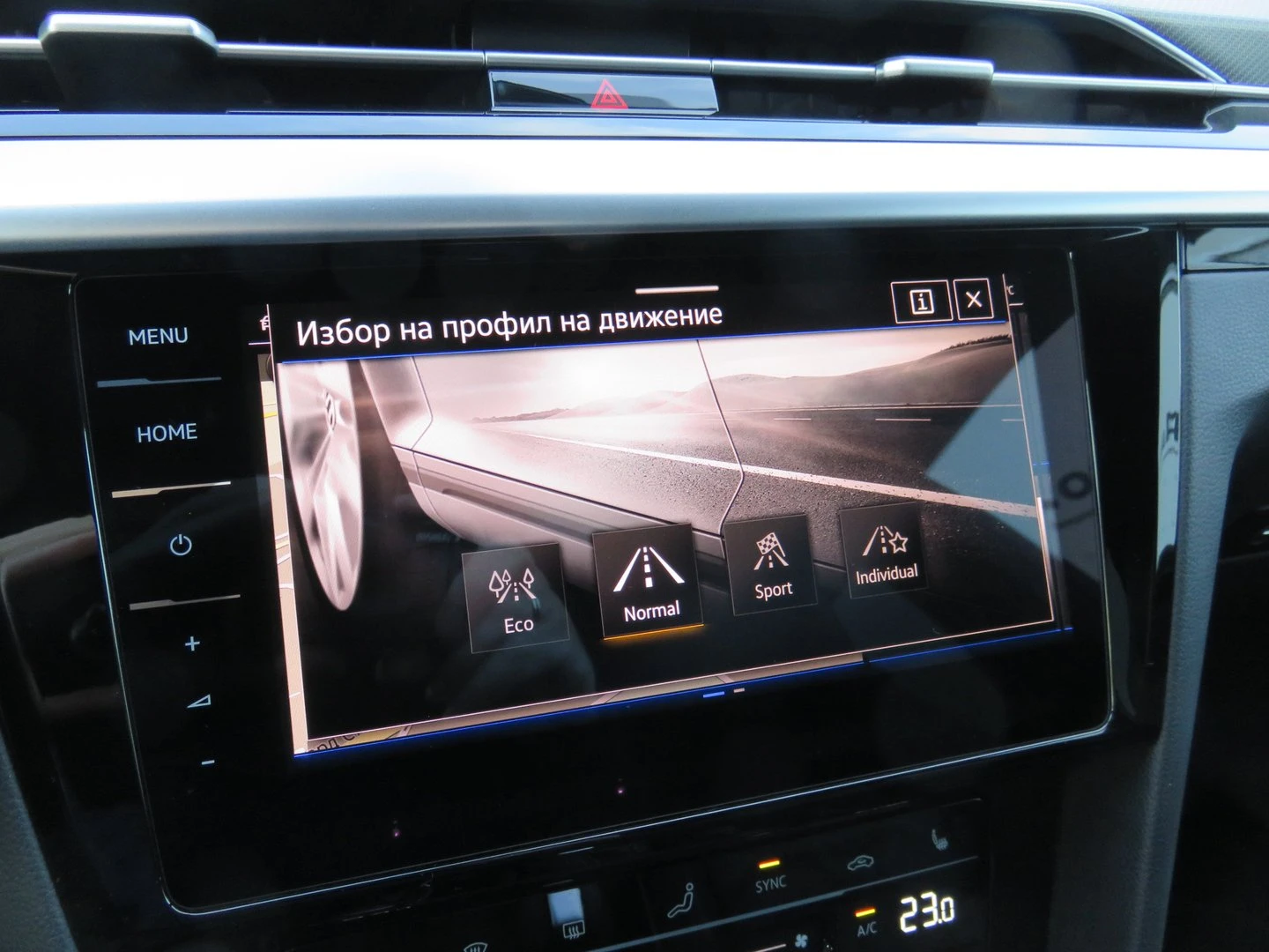 VW Arteon R-Line 2.0 TDI SCR 4MOTION DSG | Mobile.bg � ����������� 14