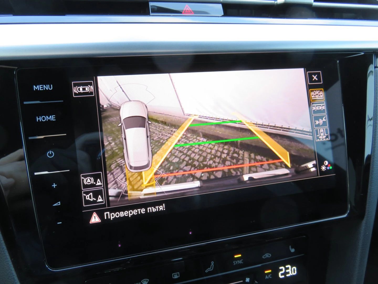 VW Arteon R-Line 2.0 TDI SCR 4MOTION DSG | Mobile.bg � ����������� 12