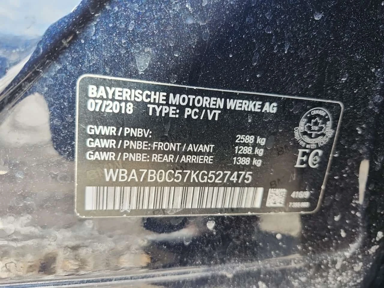 BMW 750  XDRIVE /DISTRONIC/360/HARMAN KARDON/ОБДУХВАНЕ, снимка 7 - Автомобили и джипове - 53984398