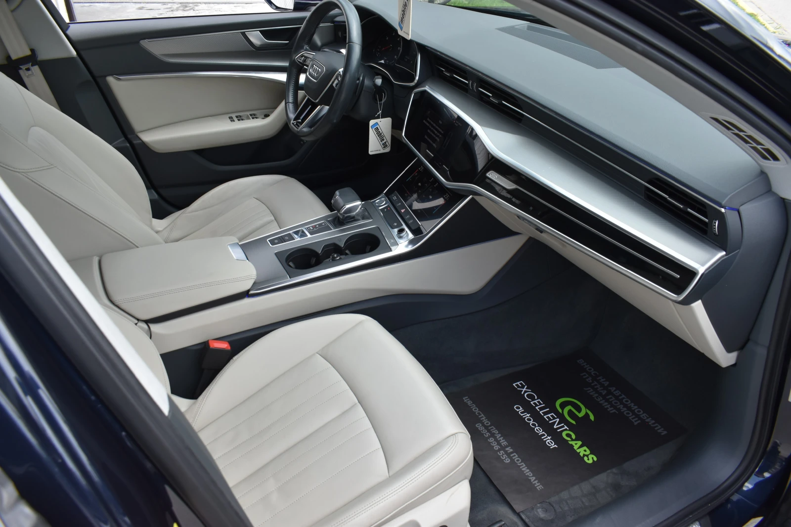 Audi A6 40TDI* AUTOMAT* LED, снимка 14 - Автомобили и джипове - 54652762