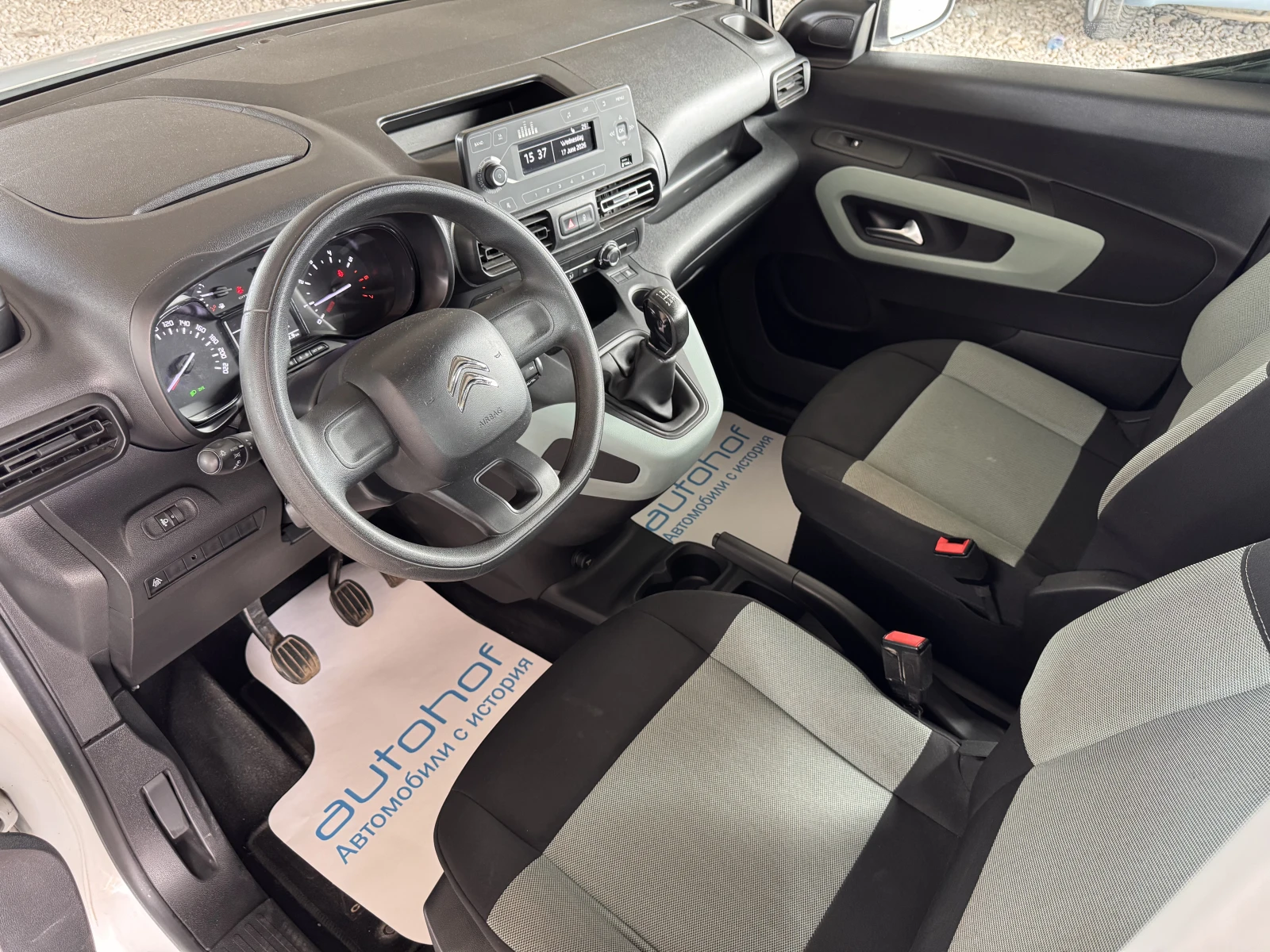 Citroen Berlingo LIVE/1.5BLUEHDI/100K.C./5MT/N1 | Mobile.bg � ����������� 7
