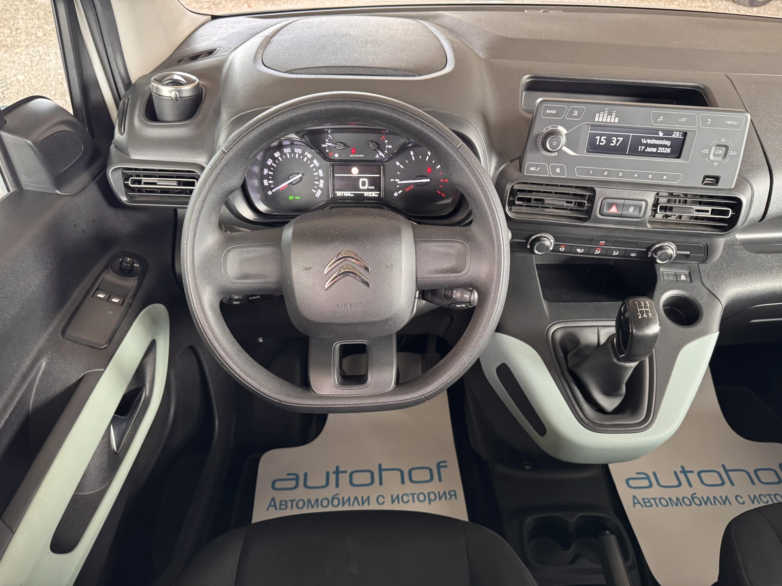 Citroen Berlingo LIVE/1.5BLUEHDI/100K.C./5MT/N1 | Mobile.bg � ����������� 11