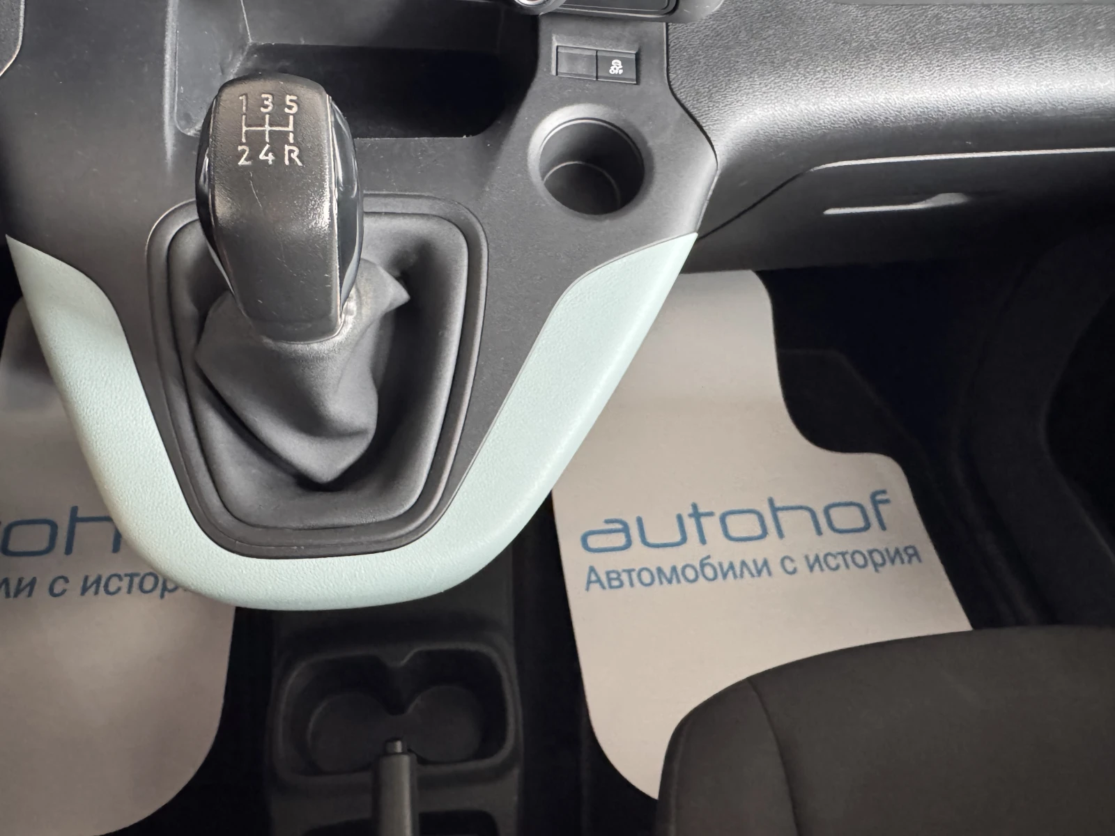 Citroen Berlingo LIVE/1.5BLUEHDI/100K.C./5MT/N1 | Mobile.bg � ����������� 15