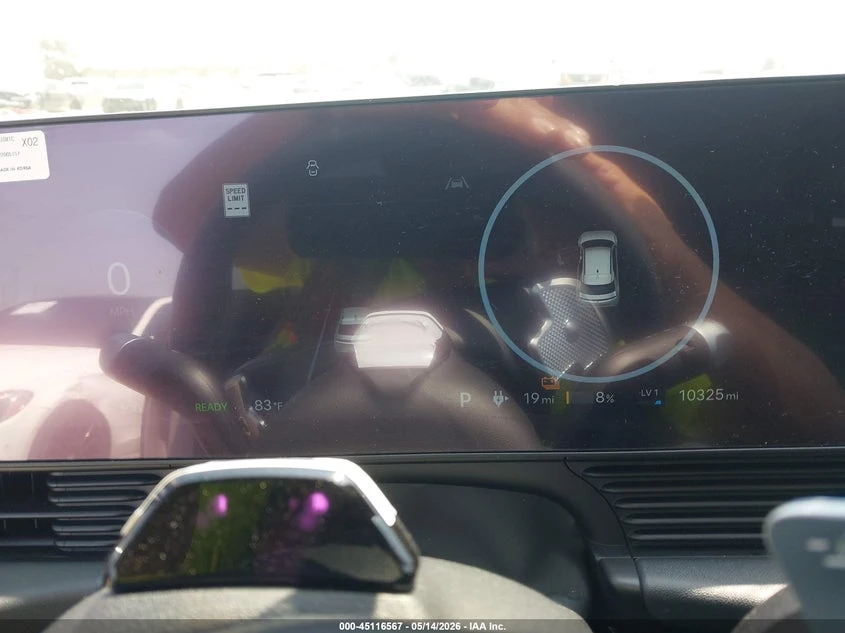 Hyundai Ioniq 5 Se, снимка 7 - Автомобили и джипове - 55754922