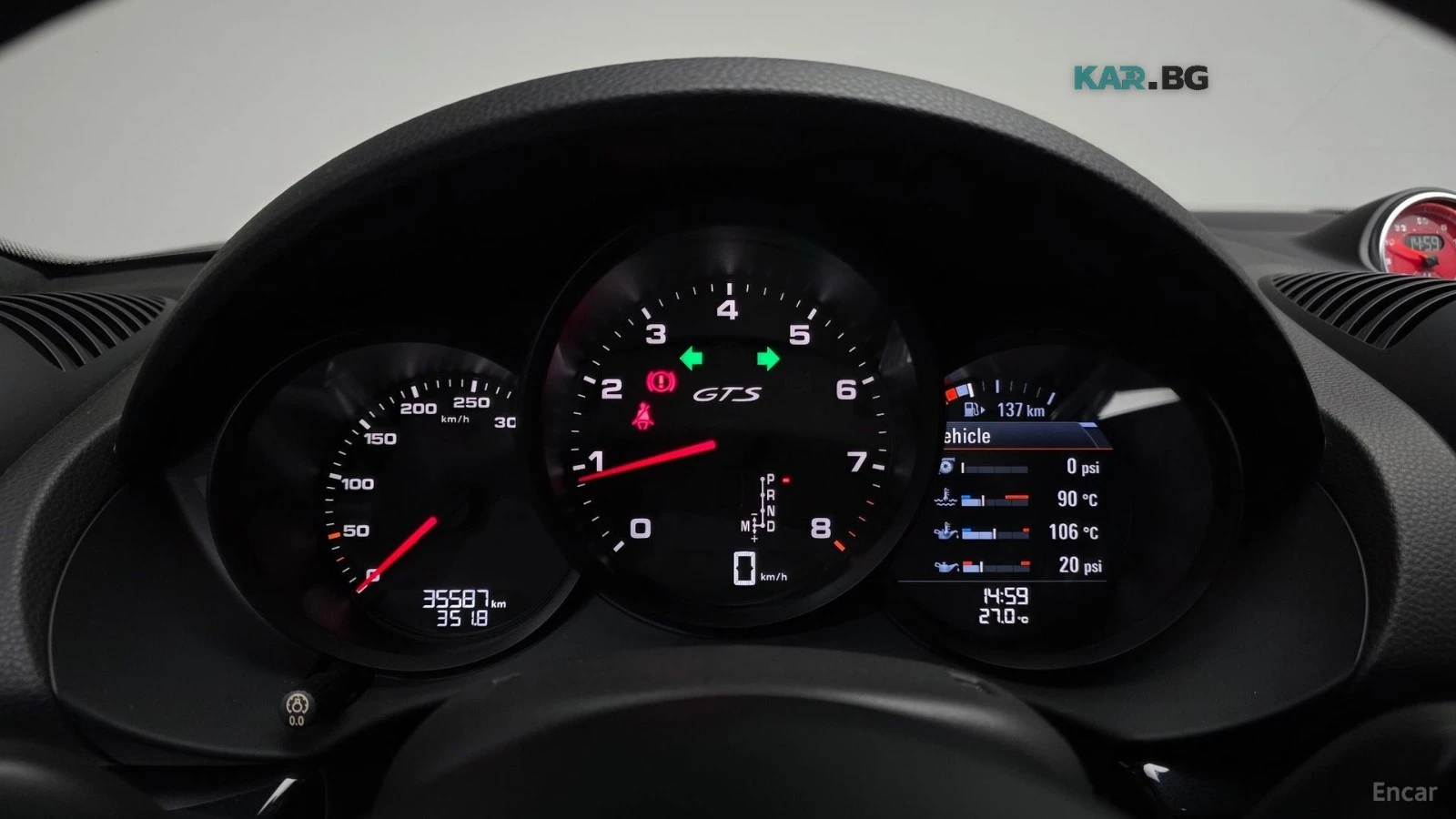 Porsche Cayman 718* GTS 2.5* КОЖА* ОБДУХВ* ПОДГРЕВ* НАВИ* PDK, снимка 8 - Автомобили и джипове - 56030872
