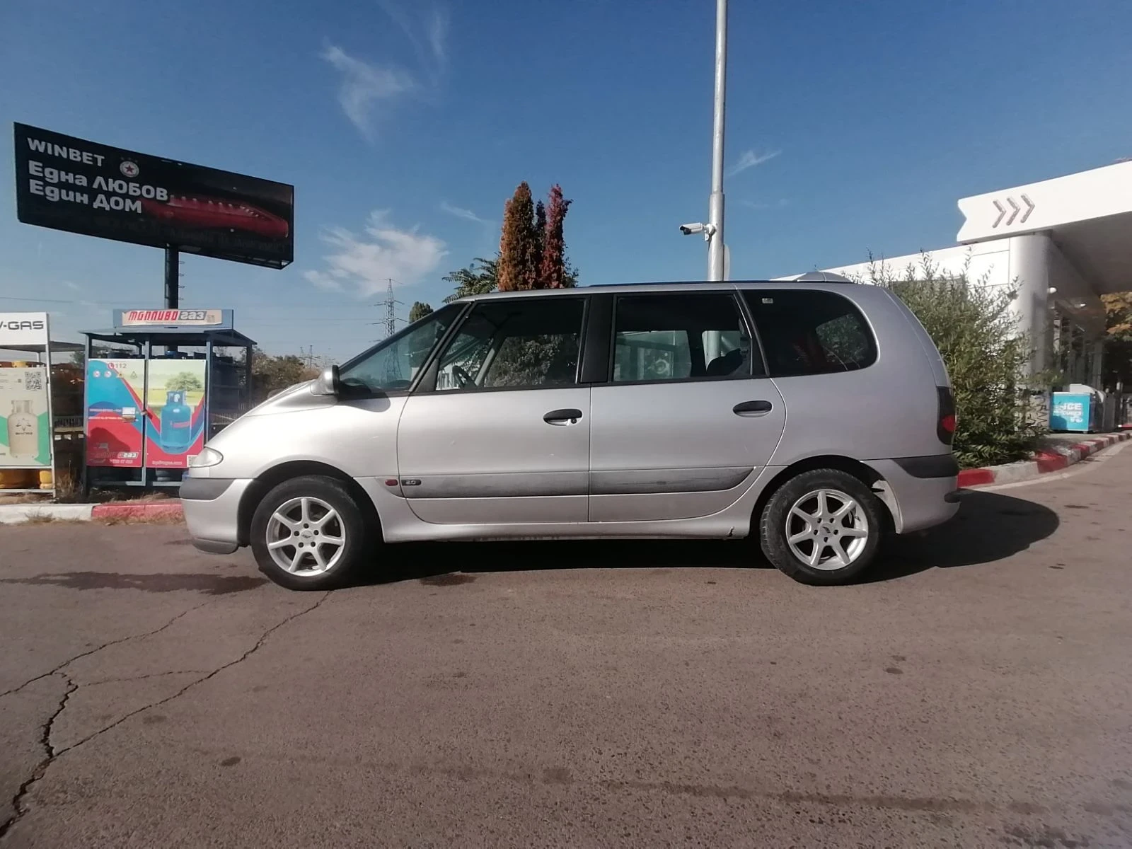 Renault Espace, снимка 5 - Автомобили и джипове - 56724482