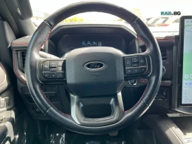 Ford Expedition Limited * ACC Обдухване * АвтоКредит * ЦЕНА ДО БГ), снимка 15