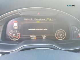 Audi Q7, снимка 9