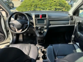 Honda Cr-v EXECUTIVE 4WD FULL Панорама, снимка 10