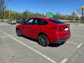 BMW X4 Xdrive Mpaket , снимка 3