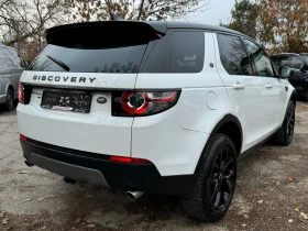 Land Rover Discovery Sport Топ Състояние!! Реален пробег!!, снимка 8