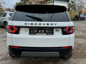 Land Rover Discovery Sport Топ Състояние!! Реален пробег!!, снимка 7