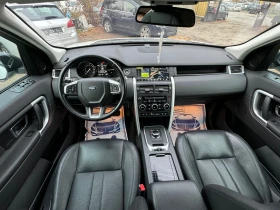 Land Rover Discovery Sport  !!  !! | Mobile.bg    10