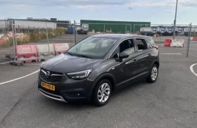    Opel Crossland X 1.2 TURBO INOVATION PLUS