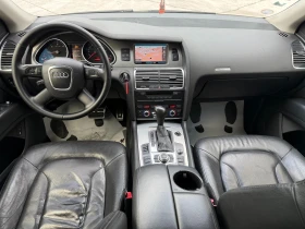 Обява за продажба на Audi Q7 3.0d 233 к.с. quattro  ~17 500 лв. - изображение 9