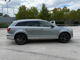Обява за продажба на Audi Q7 3.0d 233 к.с. quattro  ~17 500 лв. - изображение 4