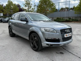 Обява за продажба на Audi Q7 3.0d 233 к.с. quattro  ~17 500 лв. - изображение 5