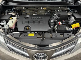 Toyota Rav4 2.0i 16V Style 4X4 167000км.! EURO5b - 27900 лв. / 14265.04 € - 63892782 15