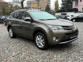 Toyota Rav4 2.0i 16V Style 4X4 167000км.! EURO5b - 27900 лв. / 14265.04 € - 63892782 3