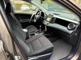 Toyota Rav4 2.0i 16V Style 4X4 167000км.! EURO5b - 27900 лв. / 14265.04 € - 63892782 13