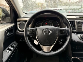 Toyota Rav4 2.0i 16V Style 4X4 167000км.! EURO5b - 27900 лв. / 14265.04 € - 63892782 12